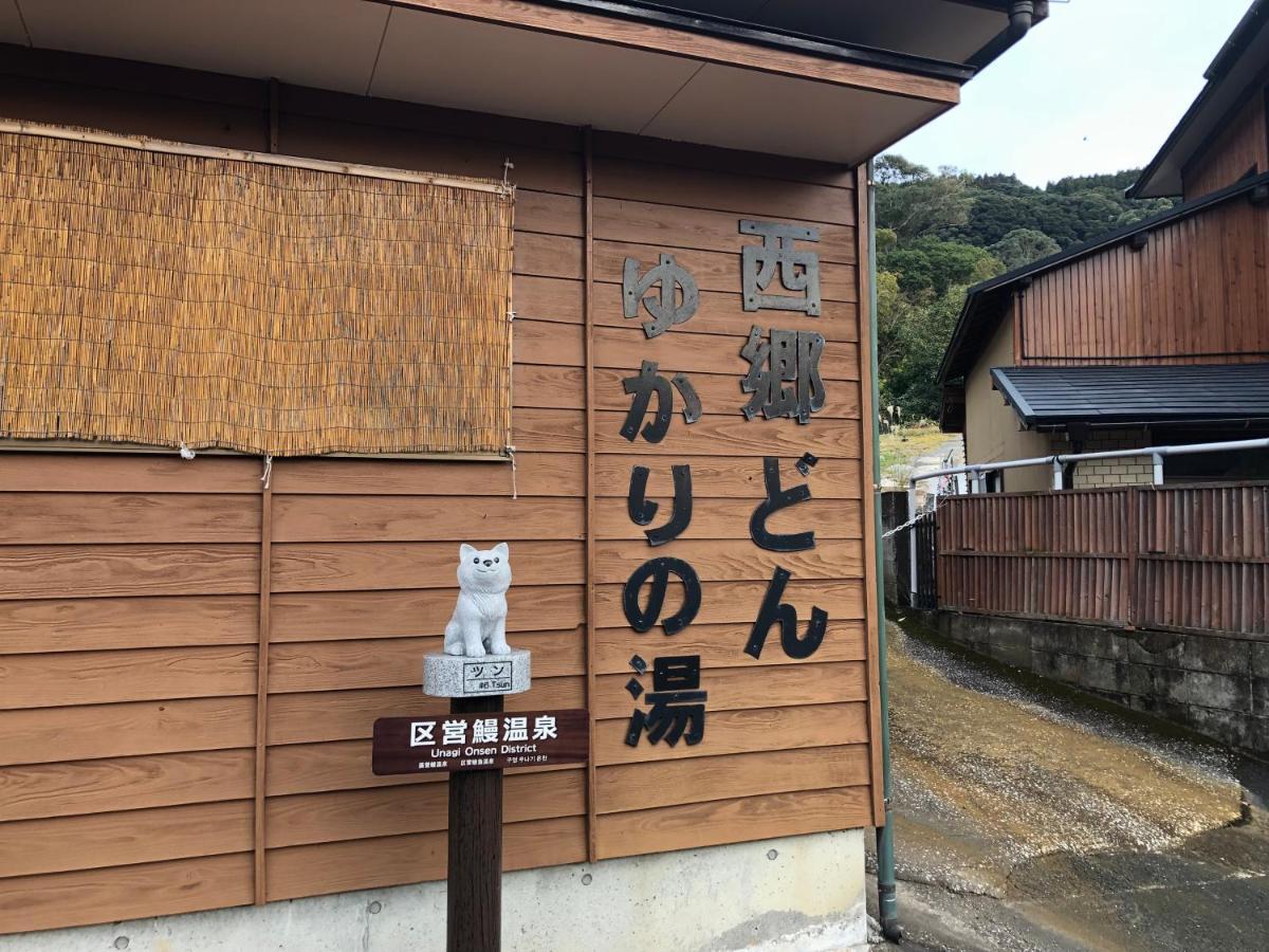 Family Ryokan Kawakyu With Showa Retro, Private Hot Spring อิบุสึกิ ภายนอก รูปภาพ
