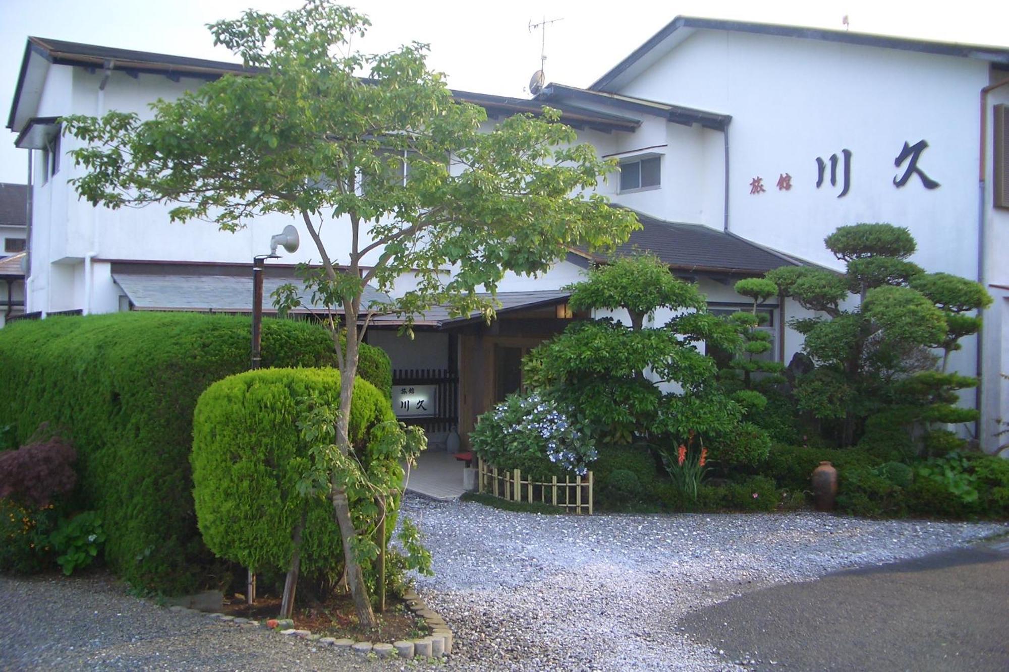 Family Ryokan Kawakyu With Showa Retro, Private Hot Spring อิบุสึกิ ภายนอก รูปภาพ