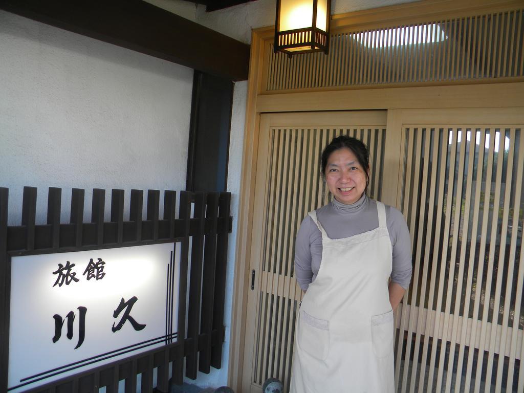 Family Ryokan Kawakyu With Showa Retro, Private Hot Spring อิบุสึกิ ภายนอก รูปภาพ