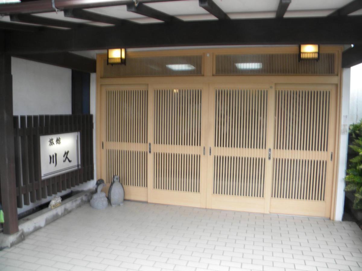 Family Ryokan Kawakyu With Showa Retro, Private Hot Spring อิบุสึกิ ภายนอก รูปภาพ